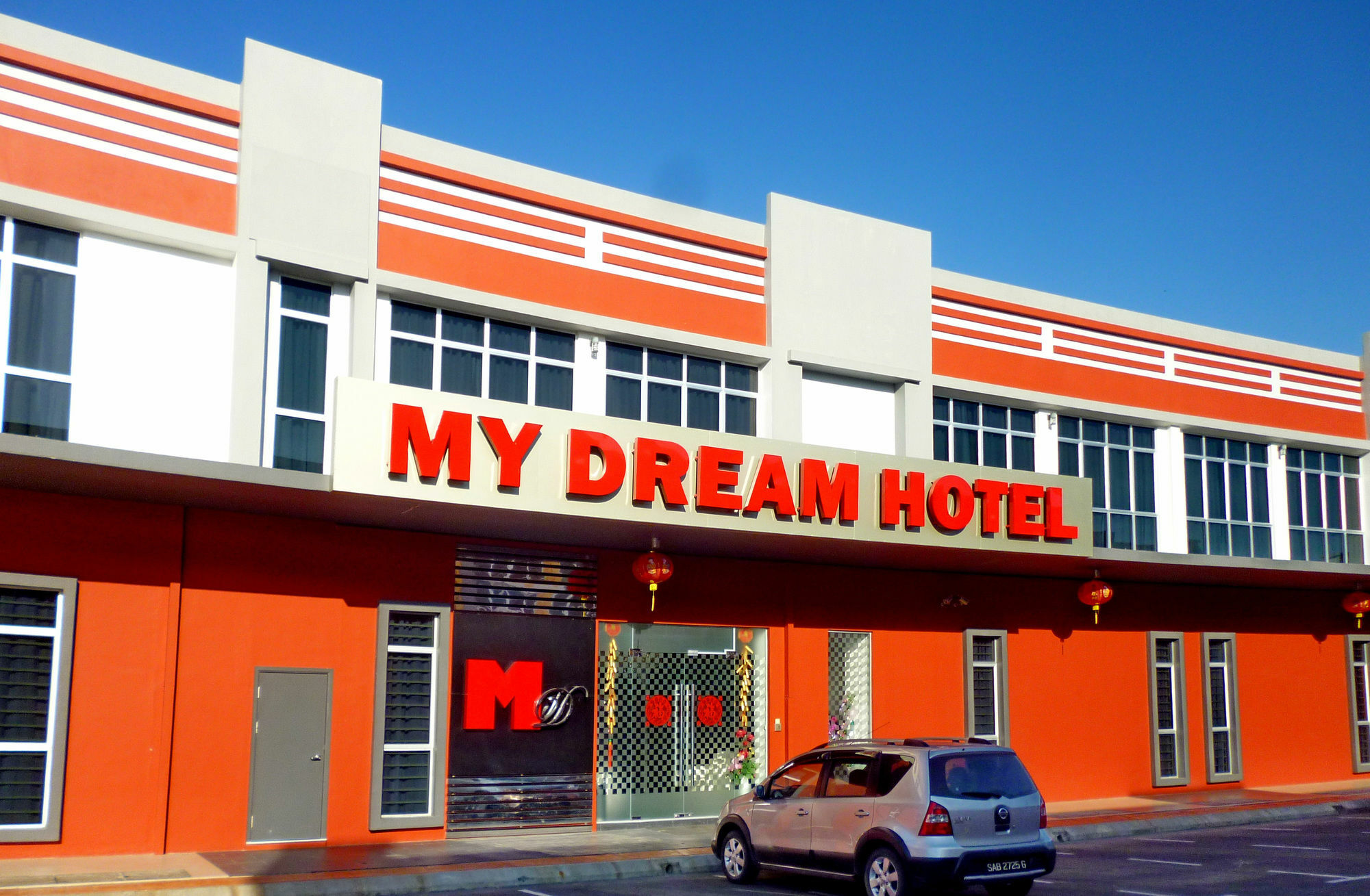My Dream Hotel SDK Εξωτερικό φωτογραφία